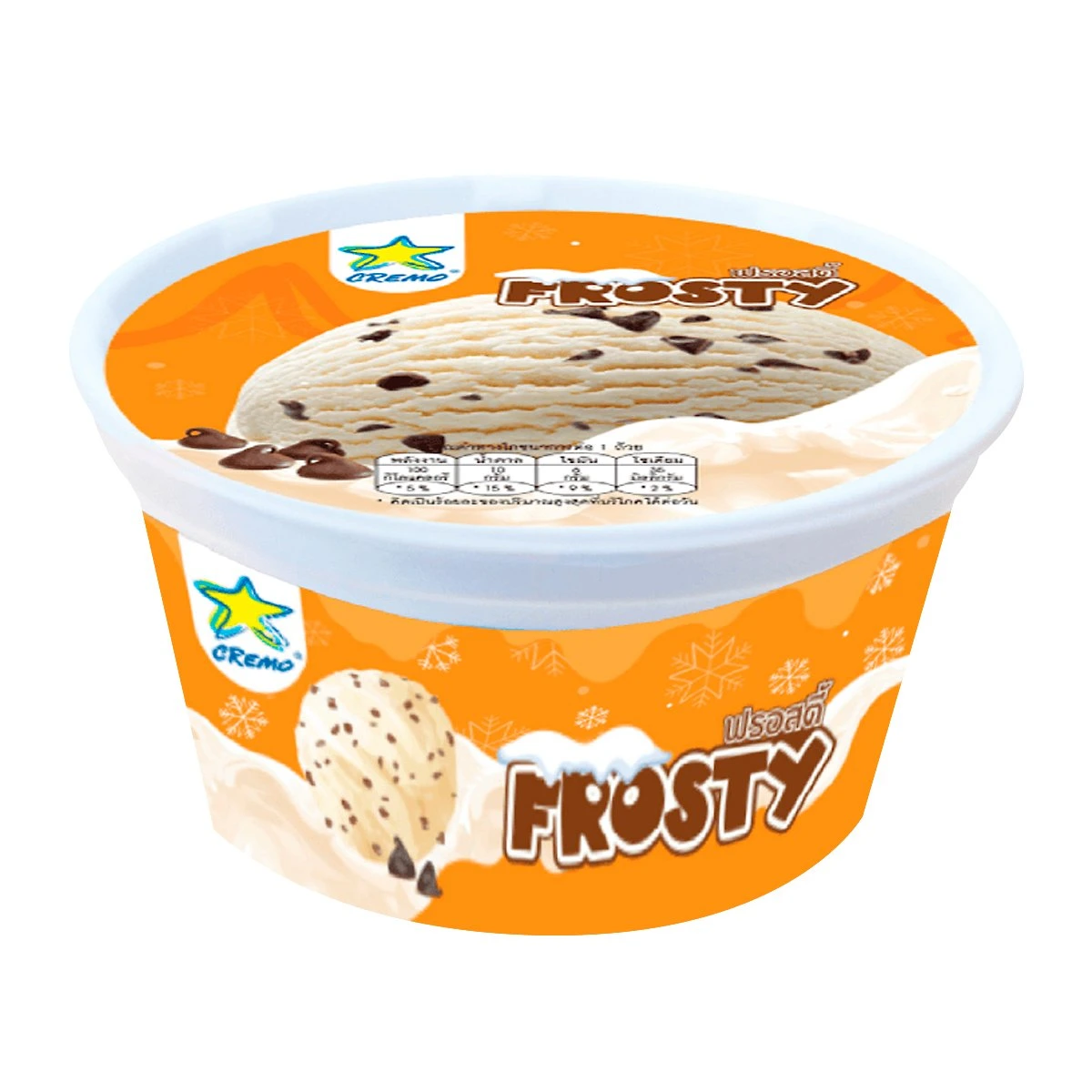 Frosty ช็อกโกแลต ชิพ