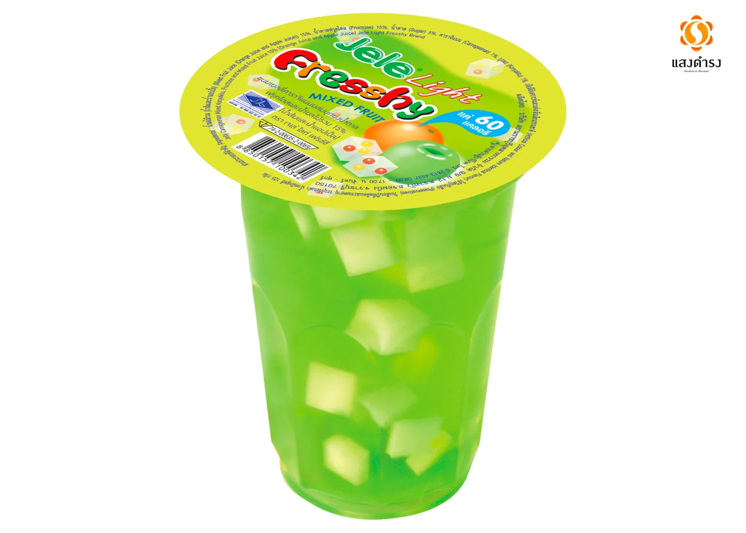 เจเลไล เฟรชชีผลไม้รวม