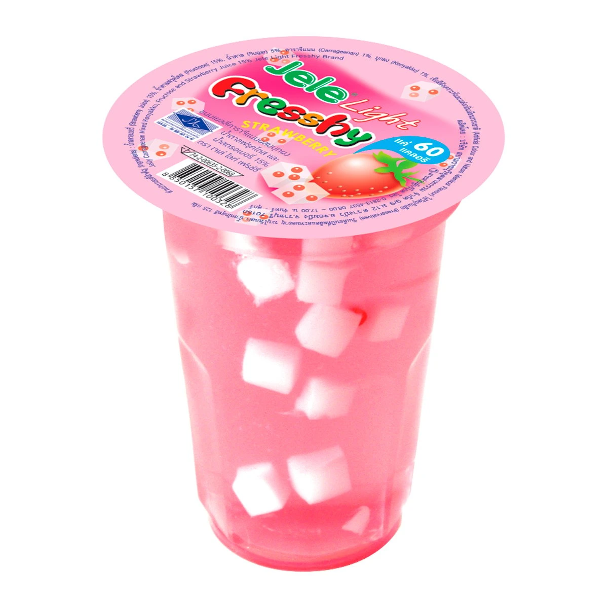 เจเลไล เฟรชชีสตรอเบอร์รี่