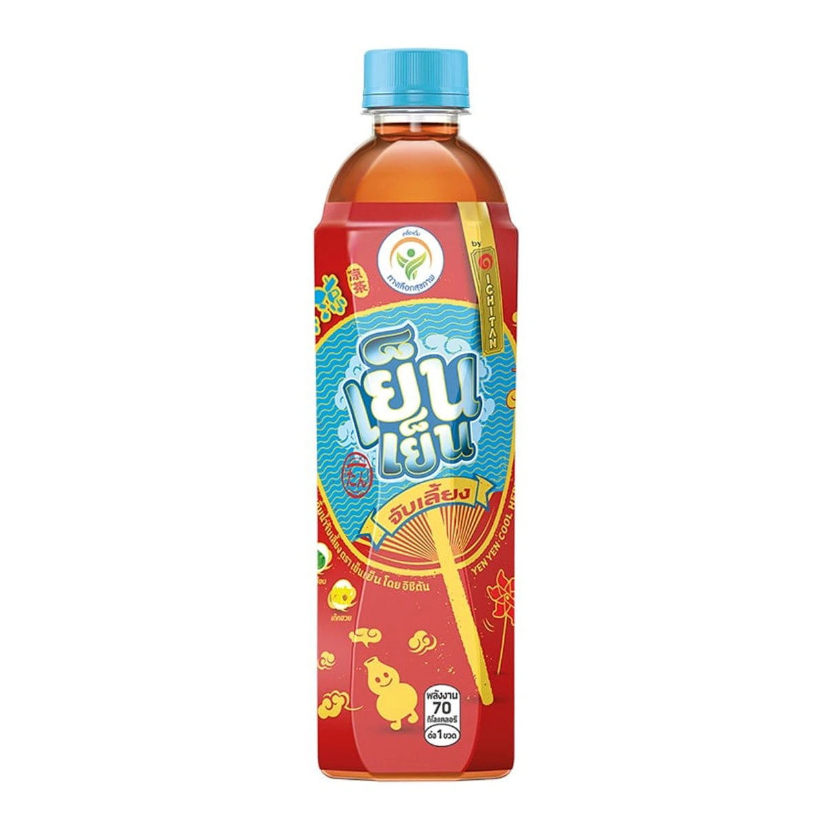 เย็นเย็น รสจับเลี้ยง