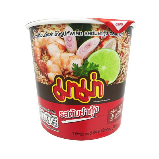 มาม่าคัพเล็กรสต้มยำกุ้ง