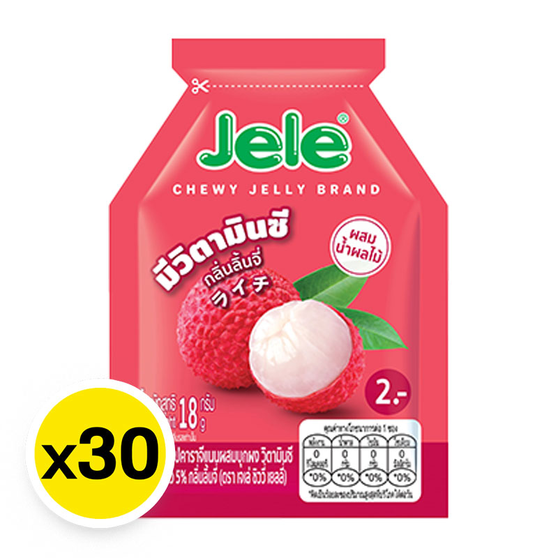 เจเล่ชิววี่กลิ่นลิ้นจี่