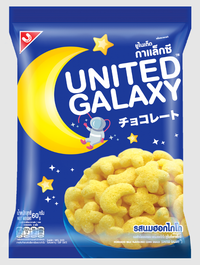 ยูไนเต็ดกาแล็กซี 5B นม