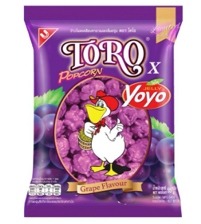 โตโร 5B รสองุ่น