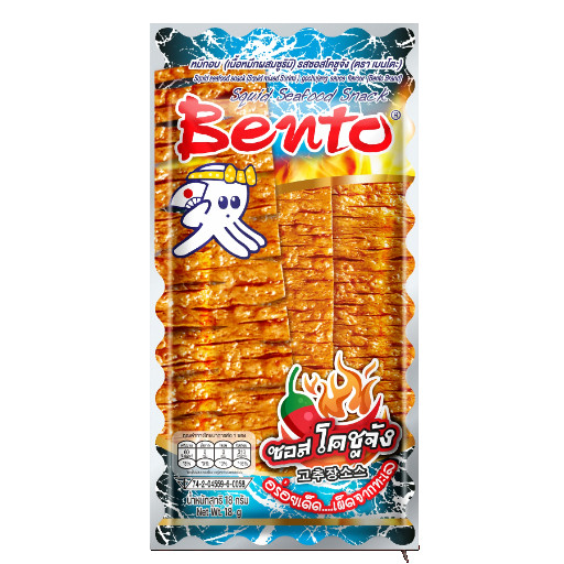 Bentoซอสโคชูจัง