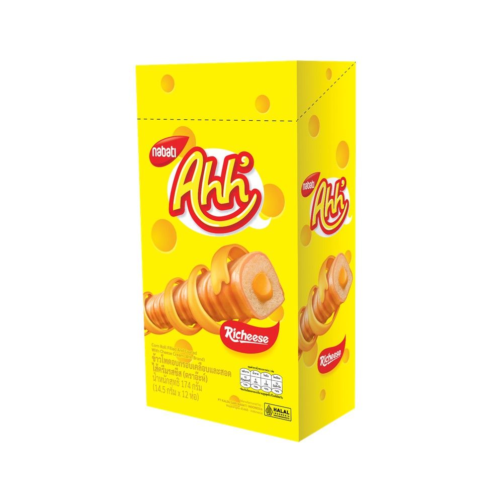 อ๊ะห์ข้าวโพดกรอบรสชีส