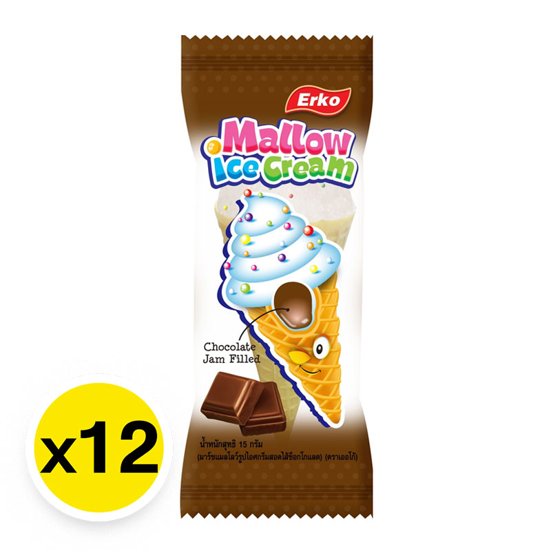 เออโกแมลโลวไอศครีมช็อกโกแลต