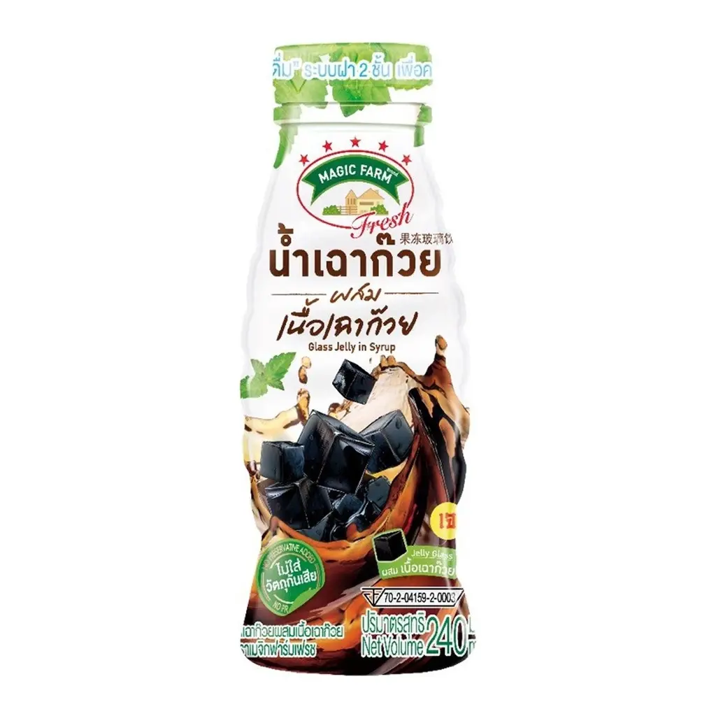 น้ำเฉาก๊วยเมจิกฟาร์ม